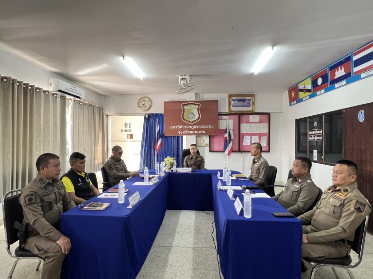 ประชุมประจำเดือน กุมภาพันธ์ เพื่อมอบนโยบายจาก ผบช และ ผบก ที่ได้สั่งการให้ปฎิบัติ